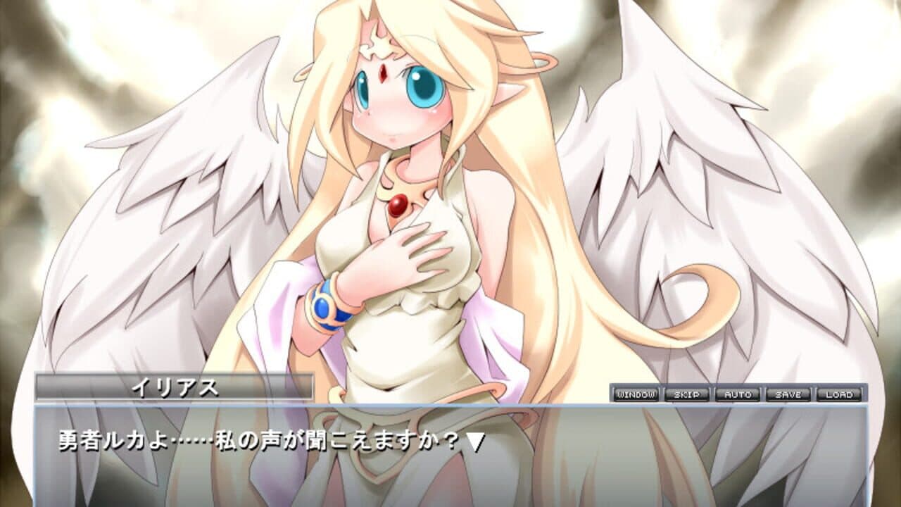 Monster Girl Quest thumbnail 6