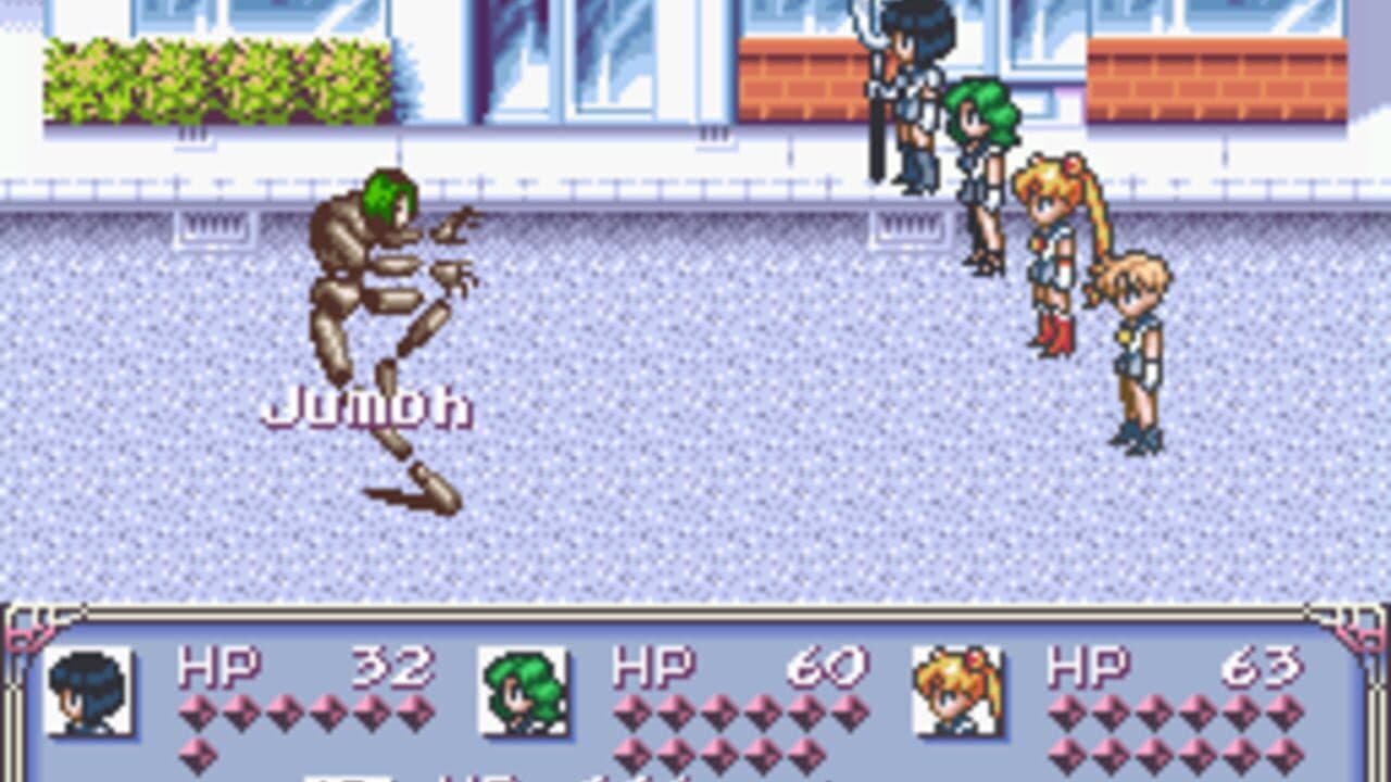 Bishoujo Senshi Sailor Moon: Another Story thumbnail 2