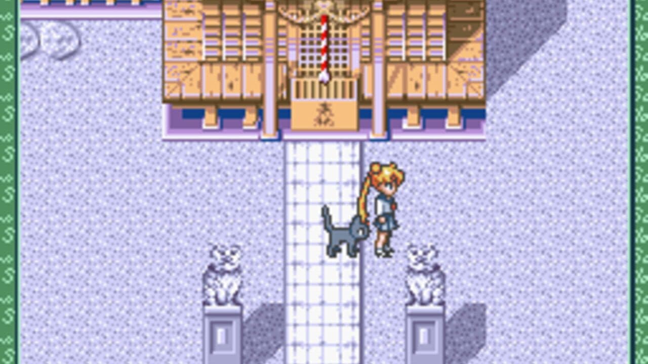 Bishoujo Senshi Sailor Moon: Another Story thumbnail 5