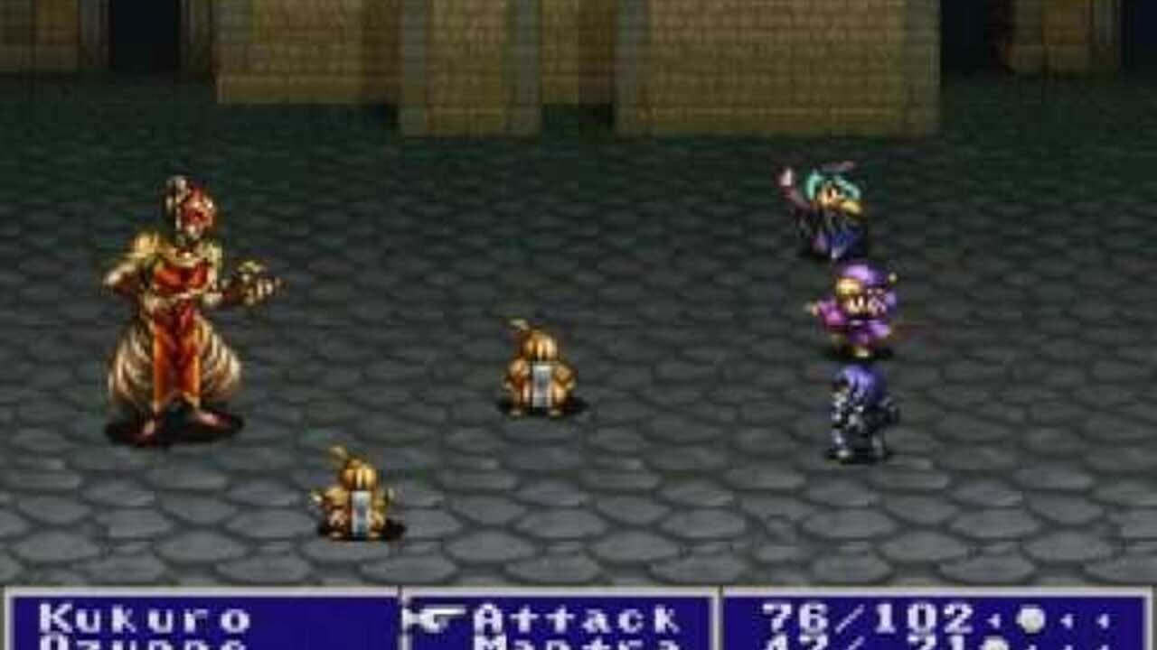 Rudra no Hihou thumbnail 3
