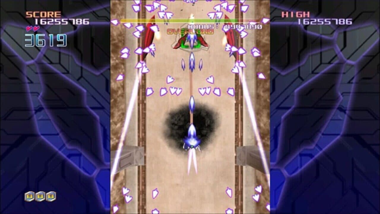 Triggerheart Exelica screenshot 1
