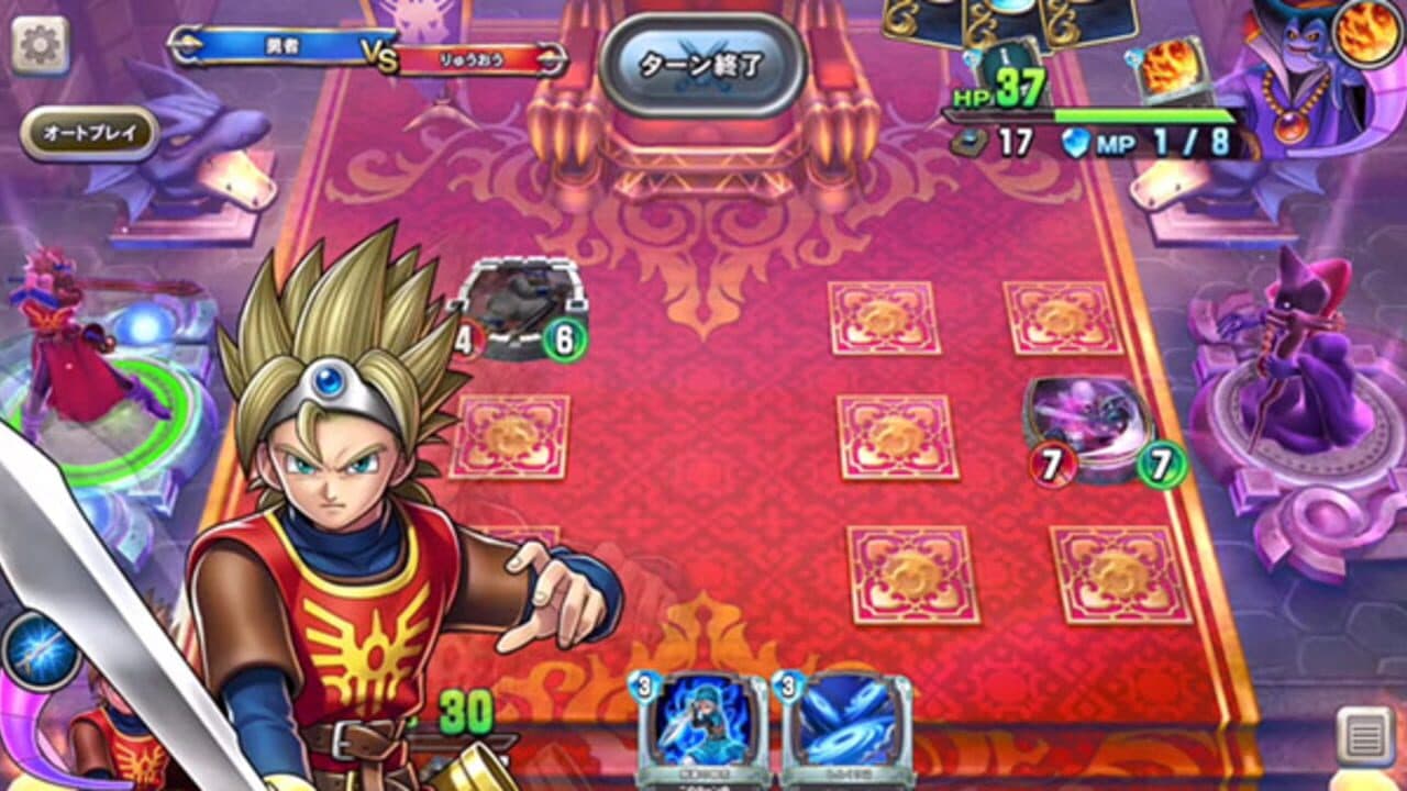Dragon Quest Rivals Ace thumbnail 2