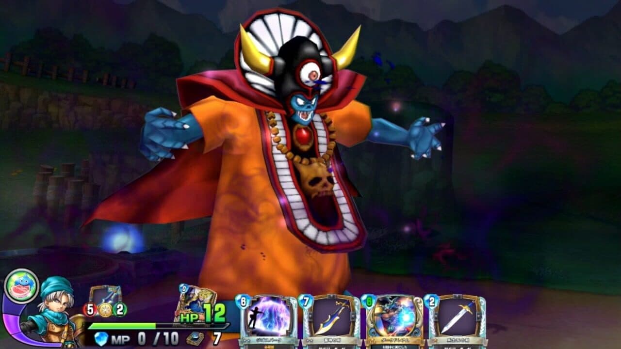Dragon Quest Rivals Ace thumbnail 5