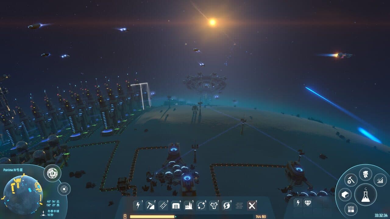 Dyson Sphere Program screenshot 1
