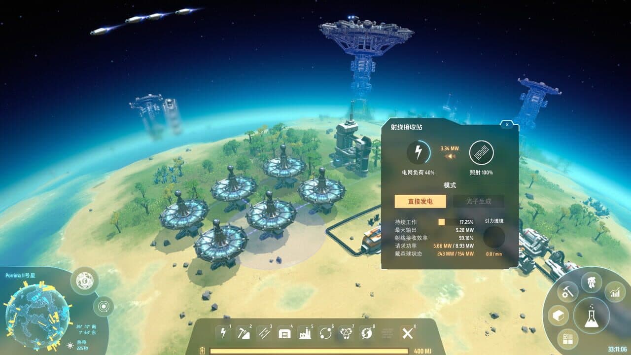 Dyson Sphere Program thumbnail 2