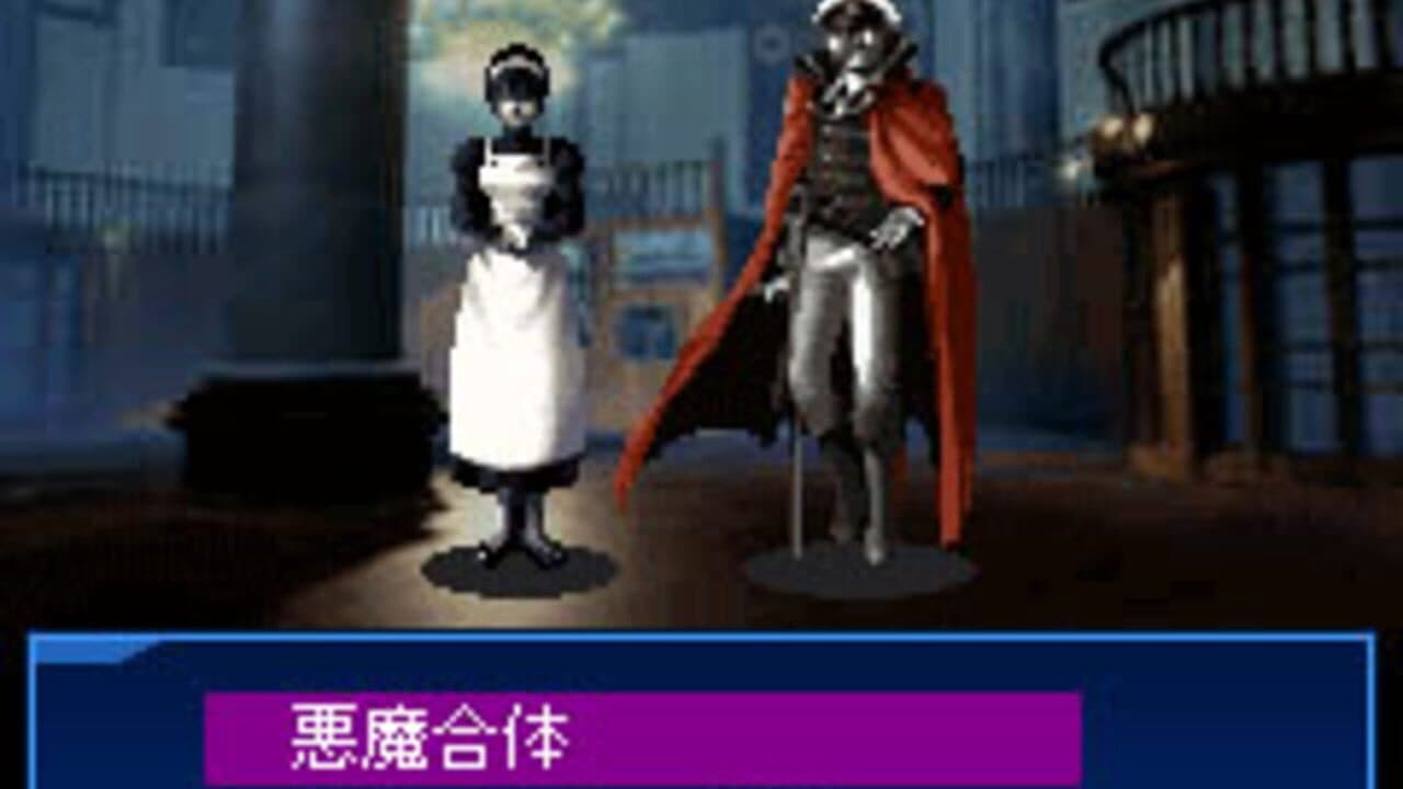 Devil Summoner: Soul Hackers New Generation thumbnail 2