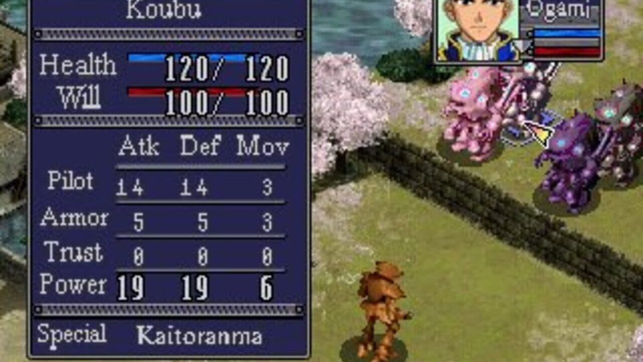 Sakura Taisen thumbnail 2