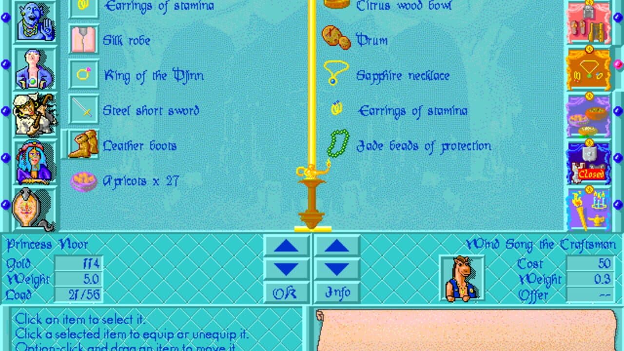 Jewel of Arabia: Dreamers thumbnail 2