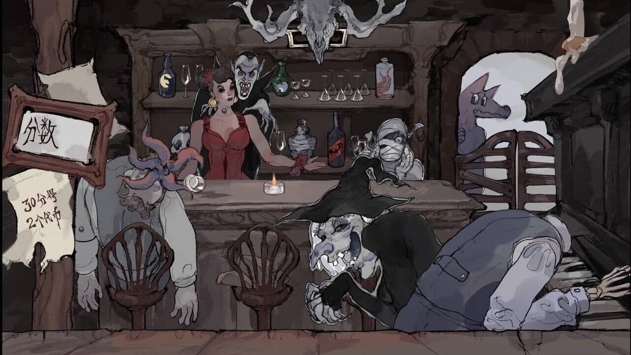 Death Scream Land thumbnail 2