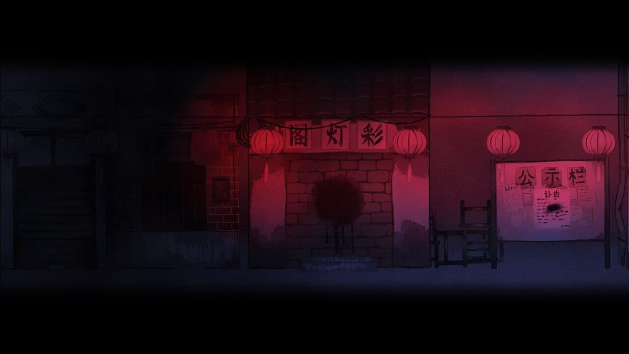 Firework thumbnail 5