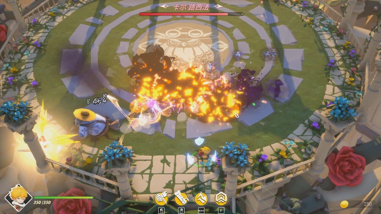 Nigate Tale thumbnail 6