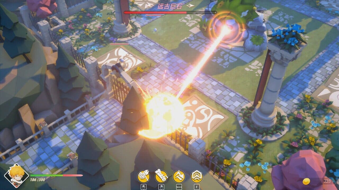 Nigate Tale thumbnail 5
