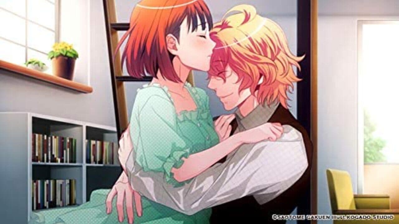 Uta no Prince-sama: Debut for Nintendo Switch screenshot 1