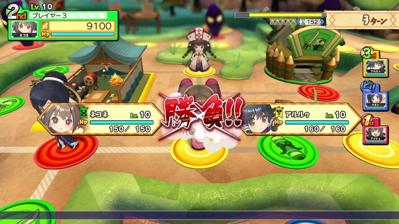 Dokapon UP! Mugen no Roulette thumbnail 6