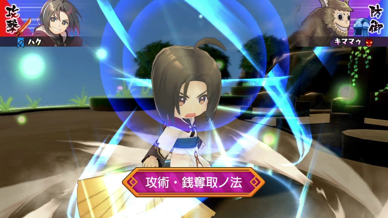 Dokapon UP! Mugen no Roulette thumbnail 4