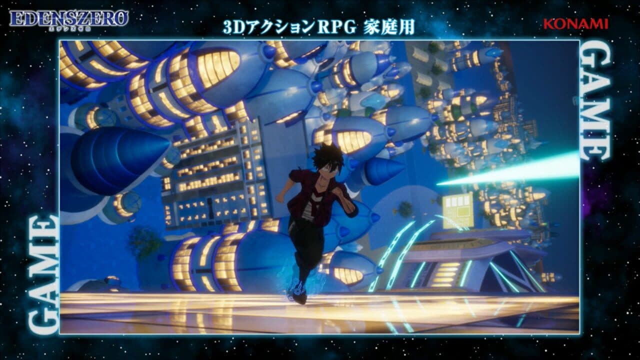 Edens Zero thumbnail 2