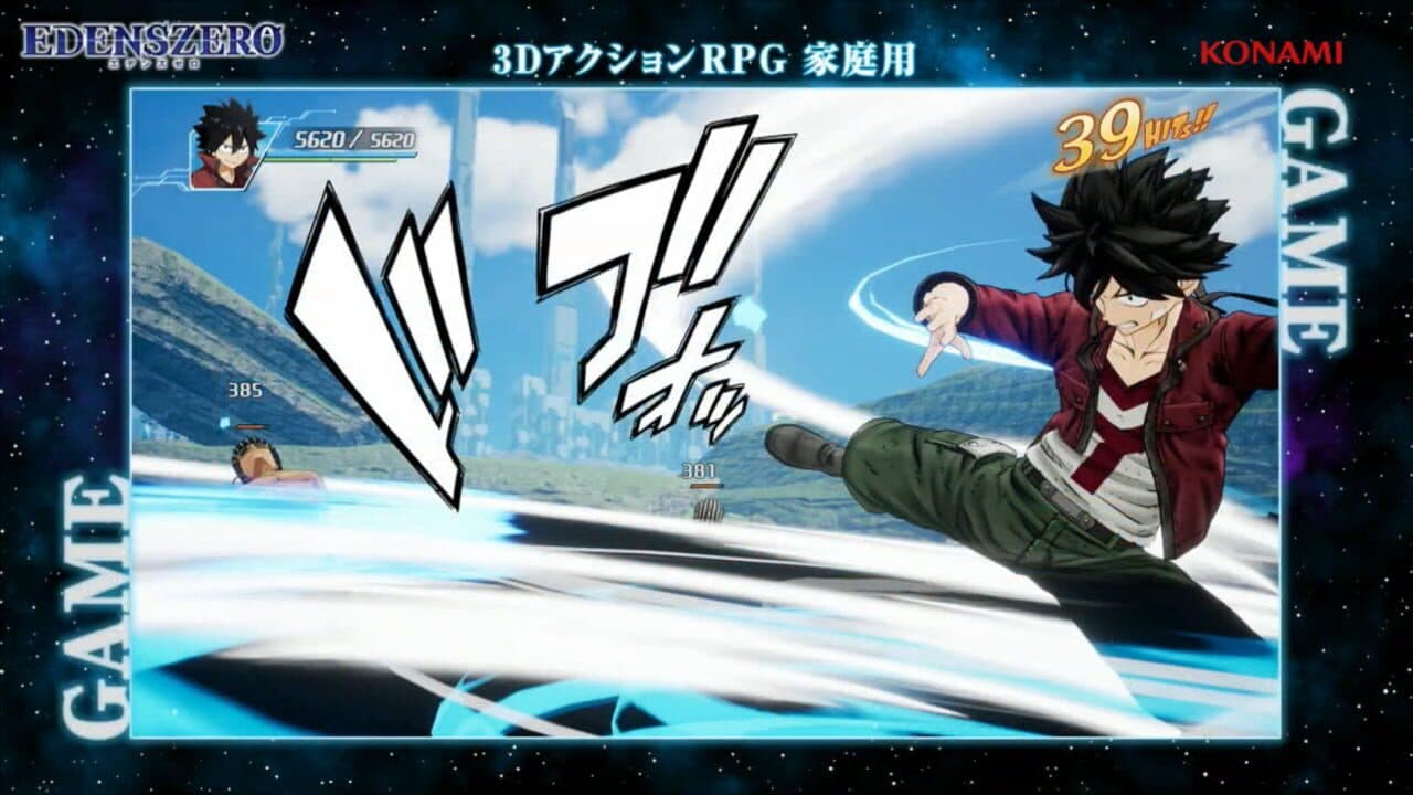 Edens Zero thumbnail 4