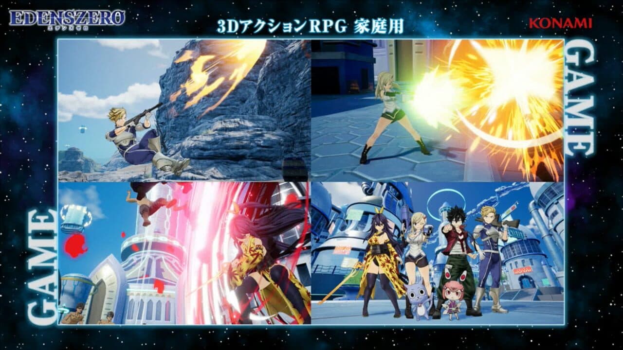 Edens Zero thumbnail 5
