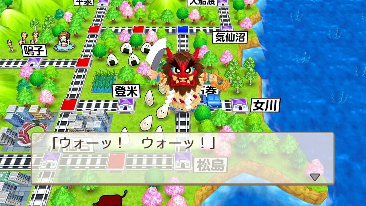 Momotaro Dentetsu: Showa, Heisei, Reiwa mo Teiban! thumbnail 4
