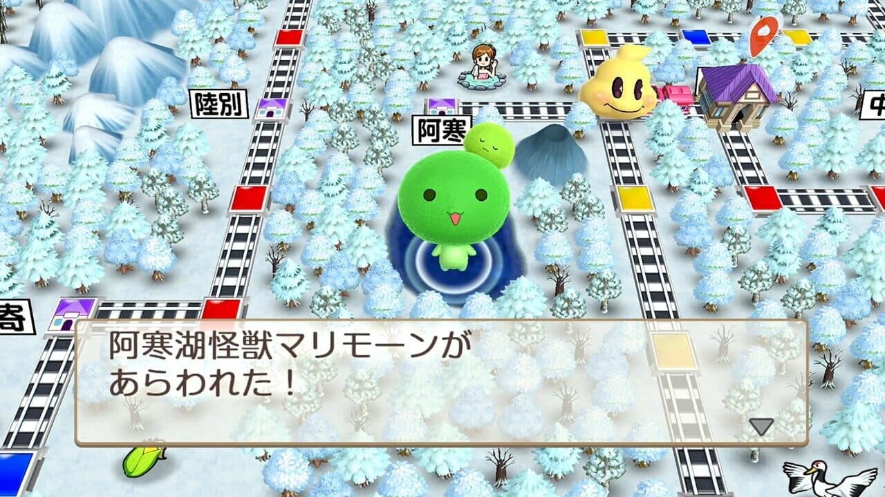 Momotaro Dentetsu: Showa, Heisei, Reiwa mo Teiban! thumbnail 5