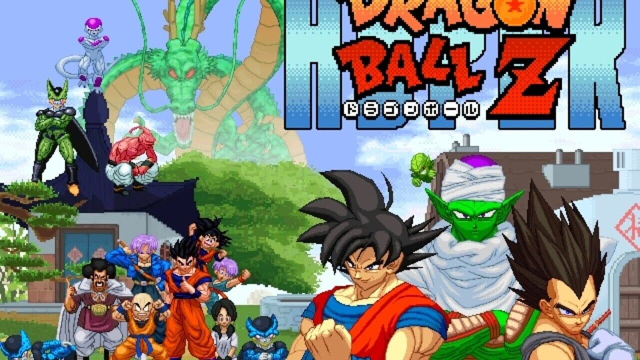 Hyper Dragon Ball Z thumbnail 2
