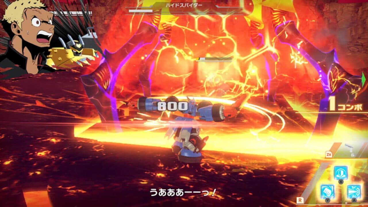 Megaton Musashi: Cross thumbnail 4