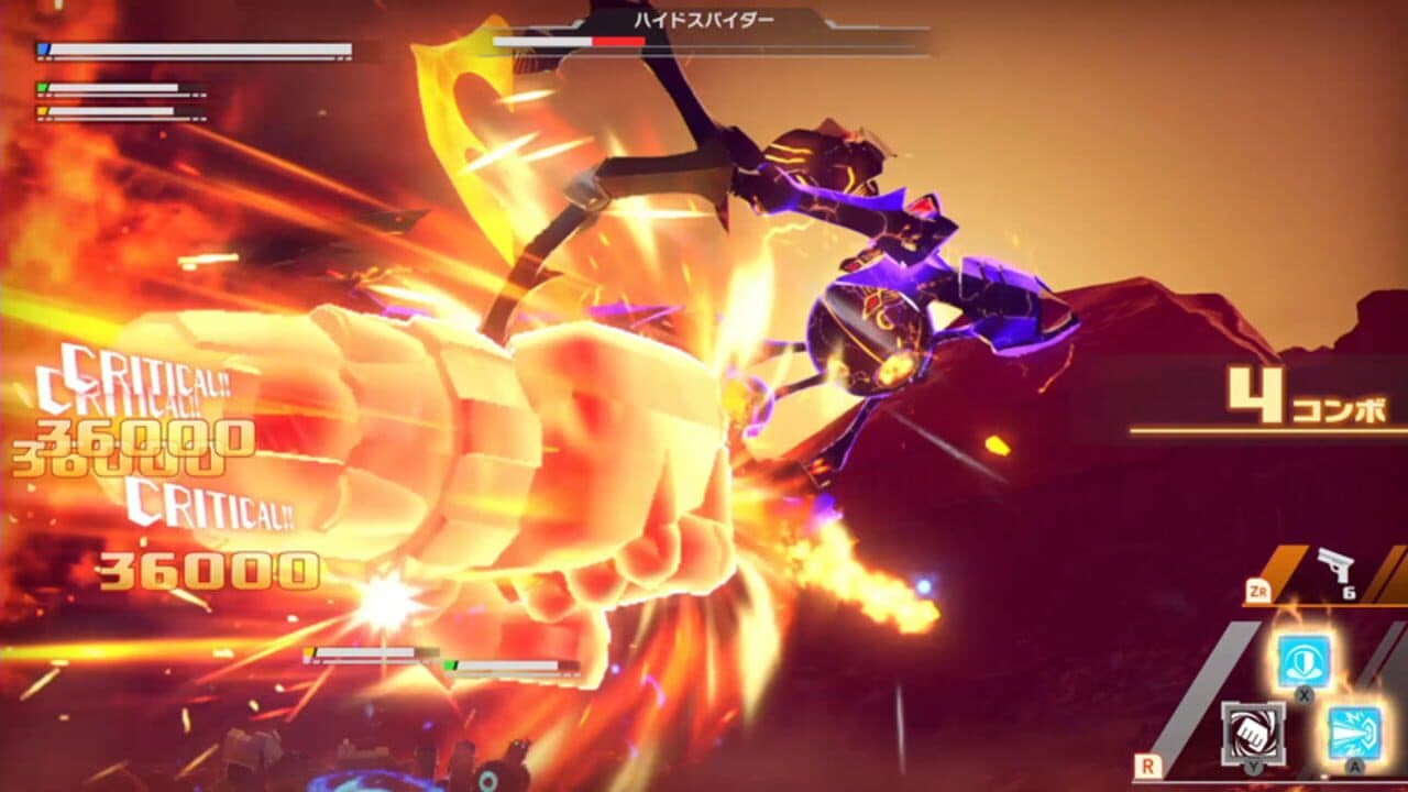 Megaton Musashi: Cross thumbnail 8