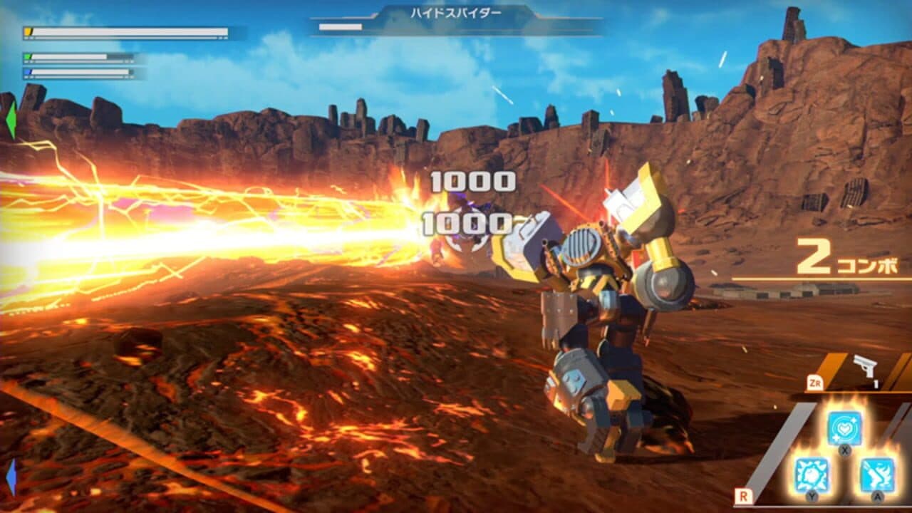 Megaton Musashi: Cross thumbnail 5
