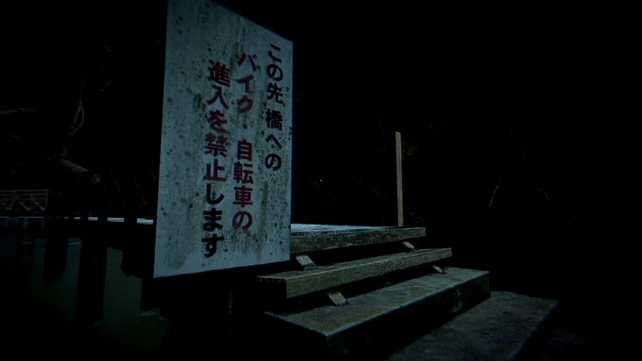 Missing Children thumbnail 4