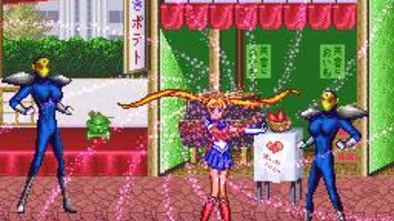 Bishoujo Senshi Sailor Moon R thumbnail 4