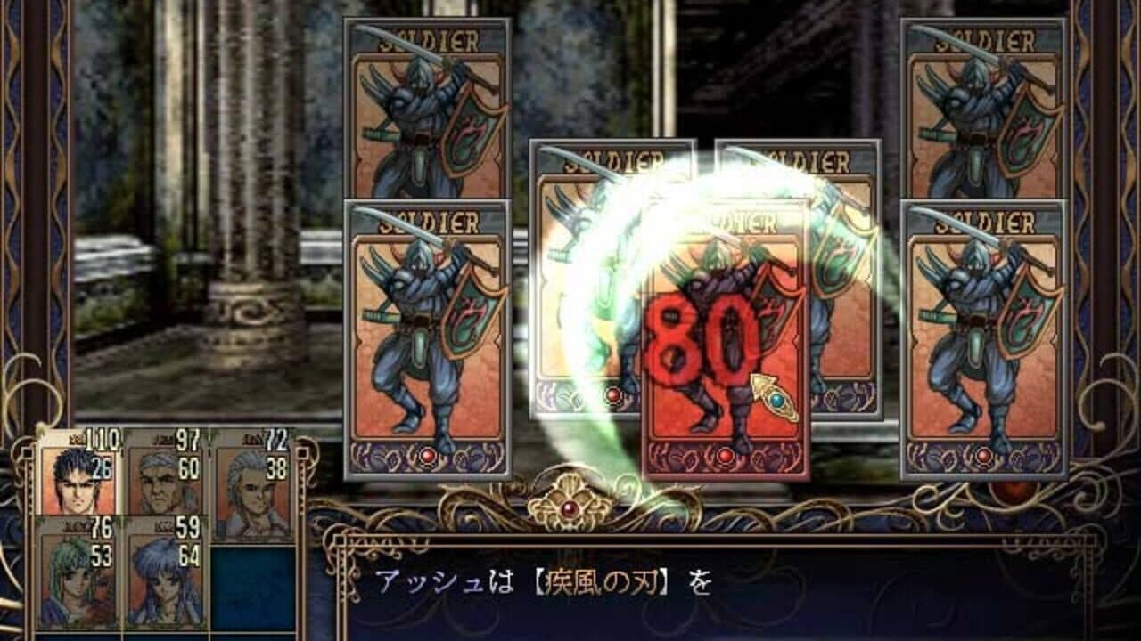 Dinosaur Resurrection screenshot 1