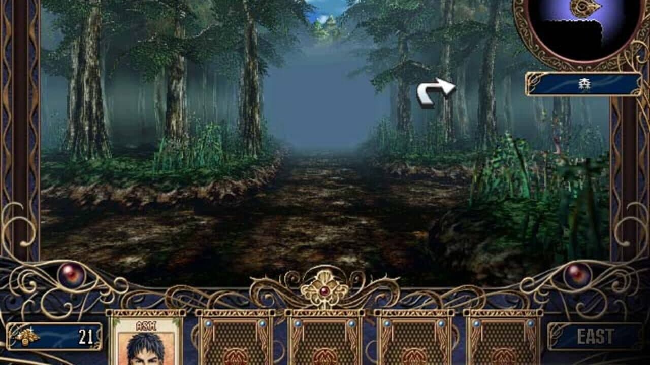 Dinosaur Resurrection thumbnail 8