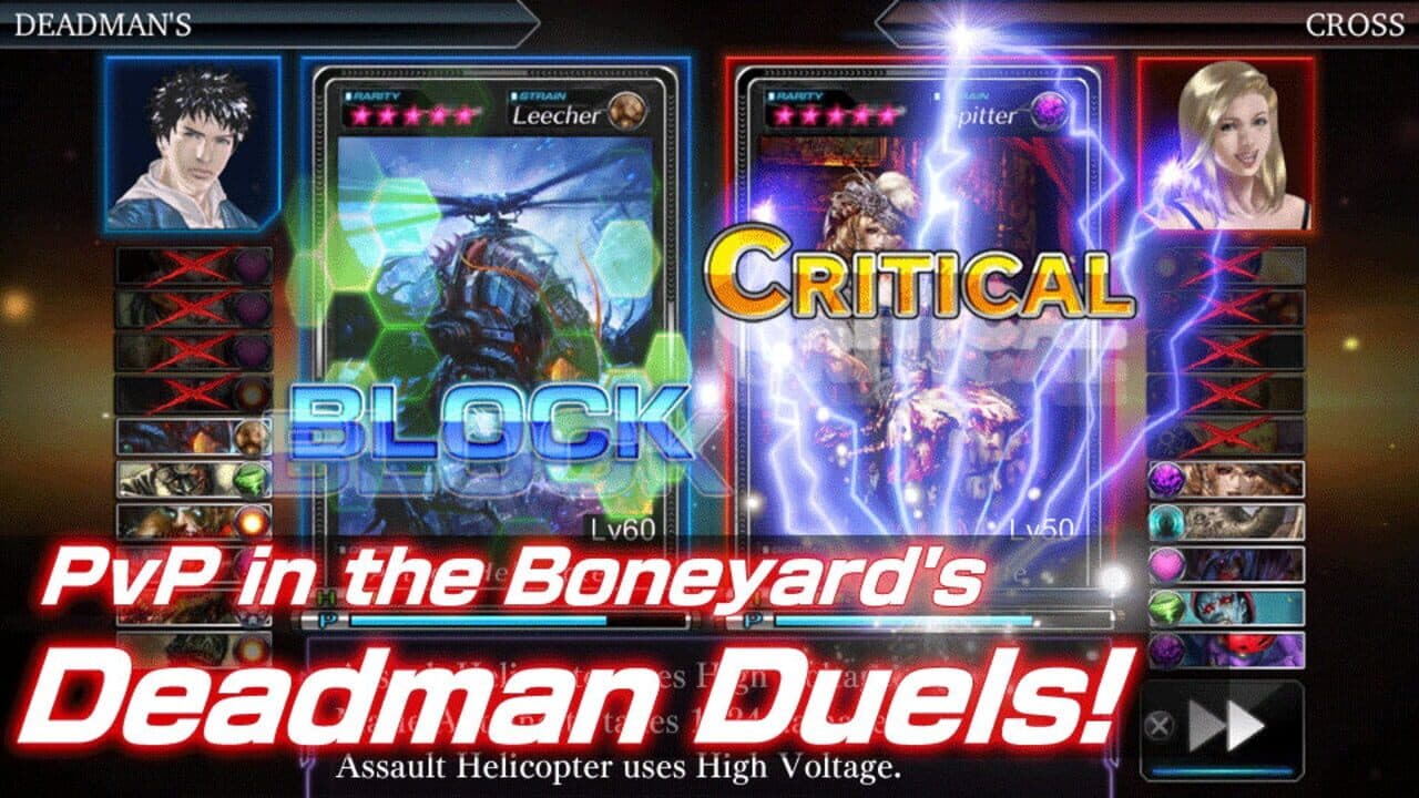 Deadman's Cross thumbnail 2