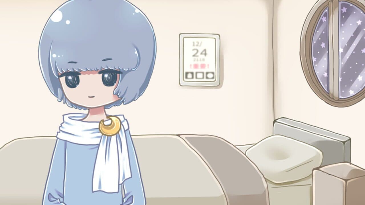 Sayonara Electric screenshot 1