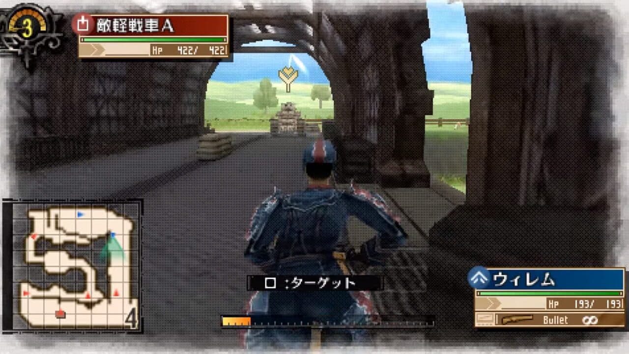 Valkyria Chronicles 3: Kurt Irving's First Mission thumbnail 3