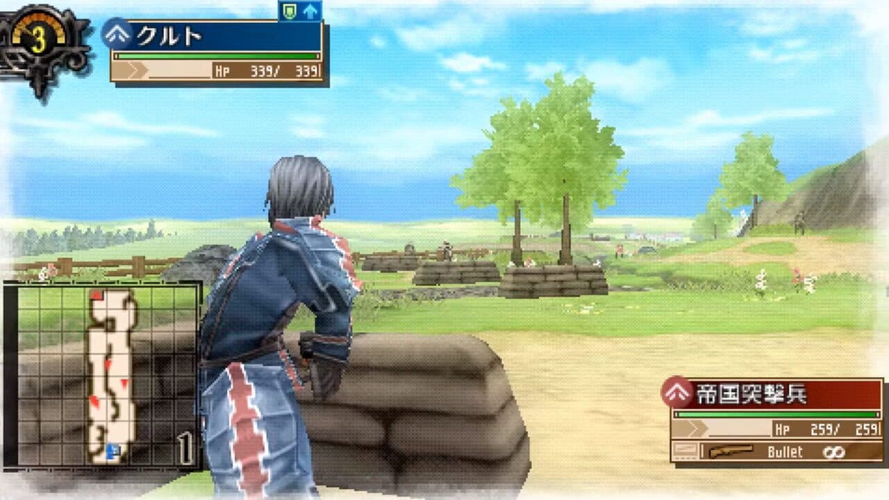 Valkyria Chronicles 3: Kurt Irving's First Mission thumbnail 2