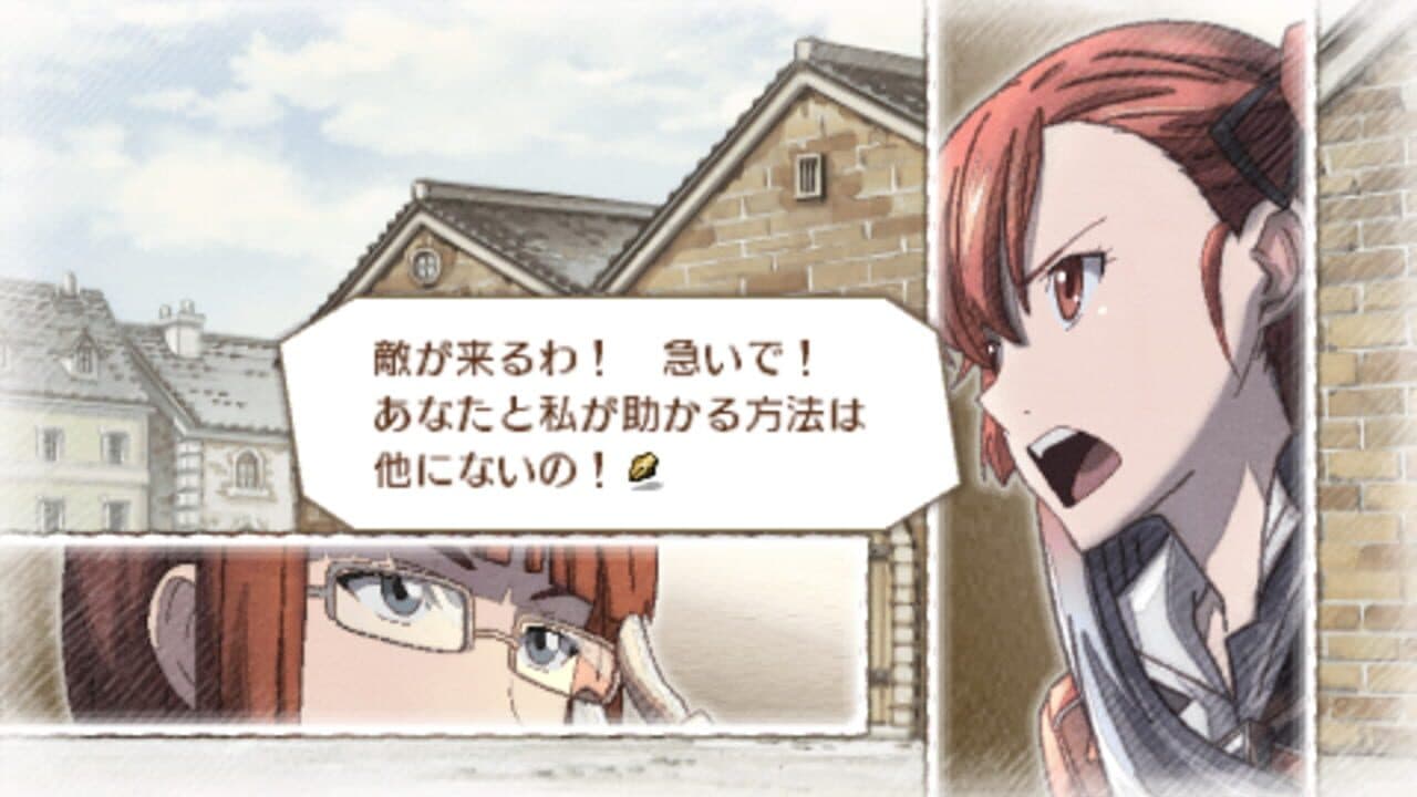 Valkyria Chronicles 3: The Secret of Her Powers thumbnail 3