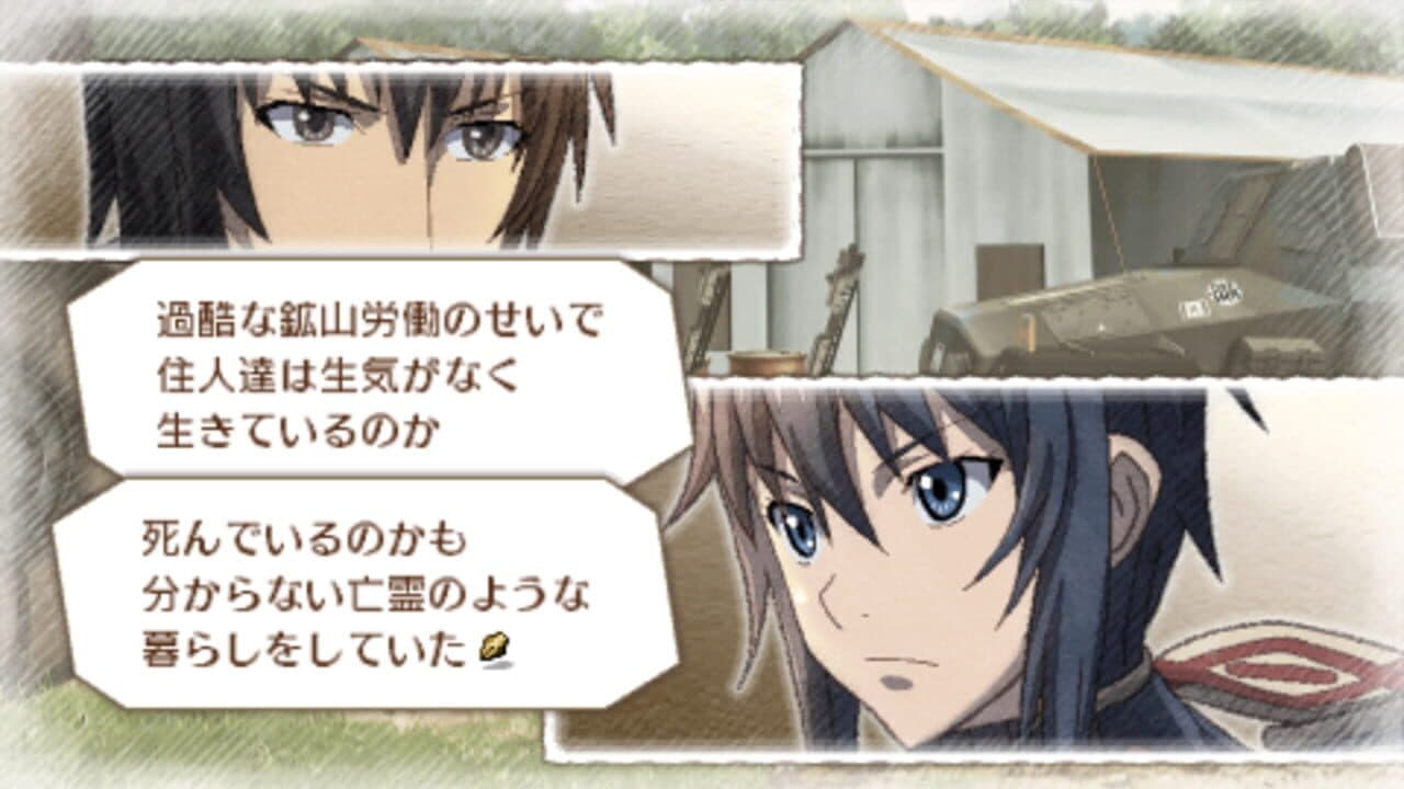 Valkyria Chronicles 3: No.1 is Restless thumbnail 4