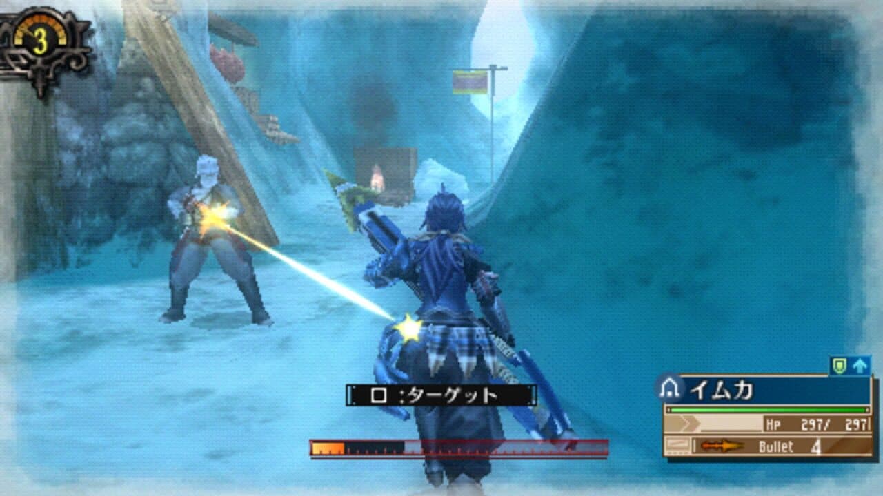 Valkyria Chronicles 3: No.1 is Restless thumbnail 2