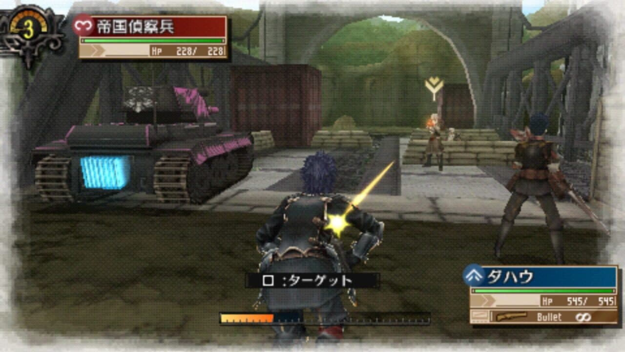 Valkyria Chronicles 3: Extra Episode - Behind the Scenes of Cardinal Borgia Escort thumbnail 2