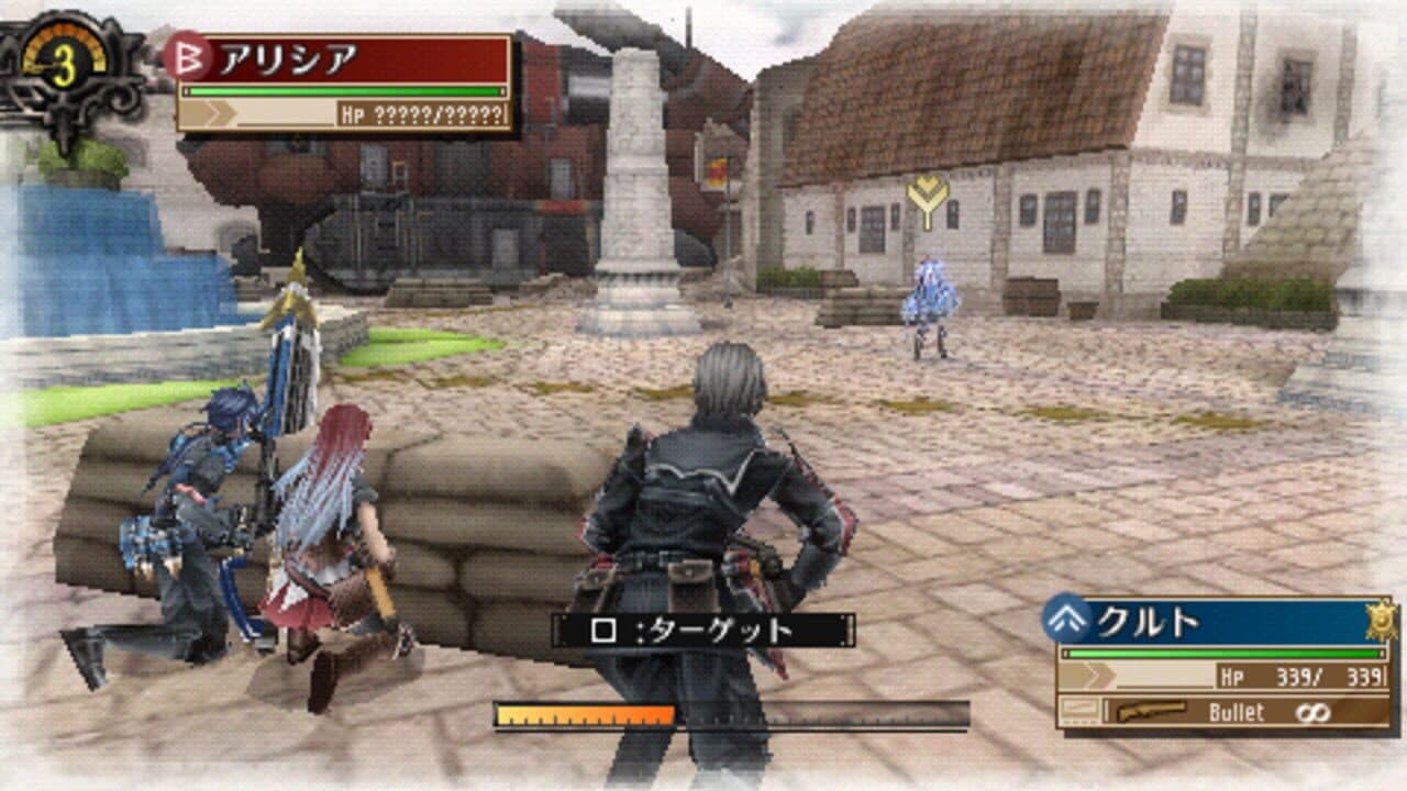 Valkyria Chronicles 3: Extra Episode - The Treacherous Valkyria thumbnail 2