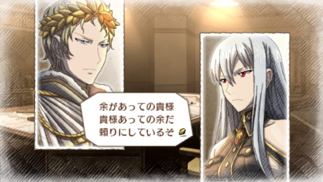 Valkyria Chronicles 3: Extra Episode - Selvaria at Naggiar thumbnail 3