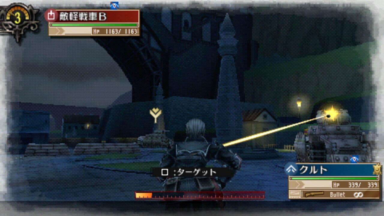 Valkyria Chronicles 3: Extra Mission - Hard-Ex Liberate the Aqueduct thumbnail 2