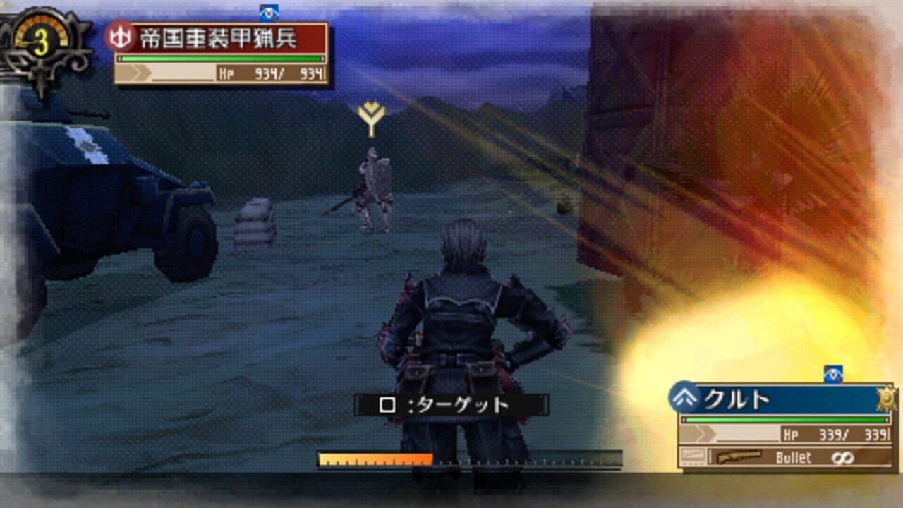 Valkyria Chronicles 3: Extra Mission - Hard-Ex What Lurks in the Desert thumbnail 2