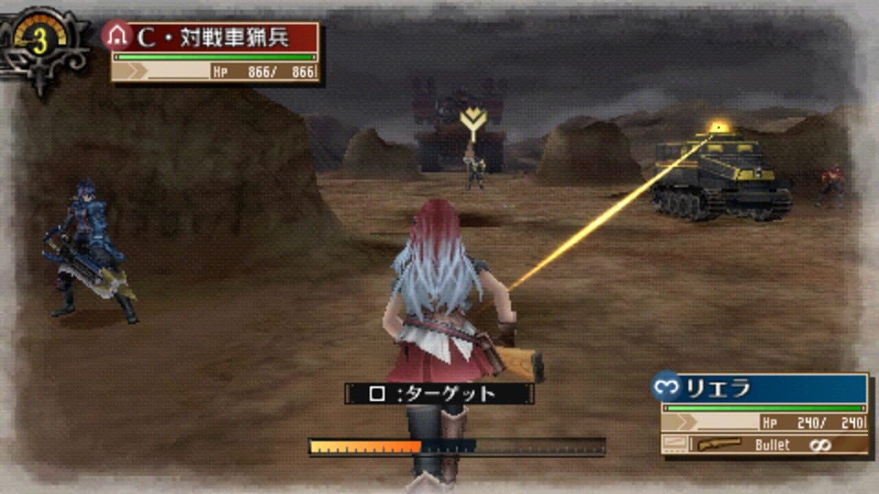 Valkyria Chronicles 3: Extra Mission - Hard-Ex The Looming Nightmare thumbnail 2
