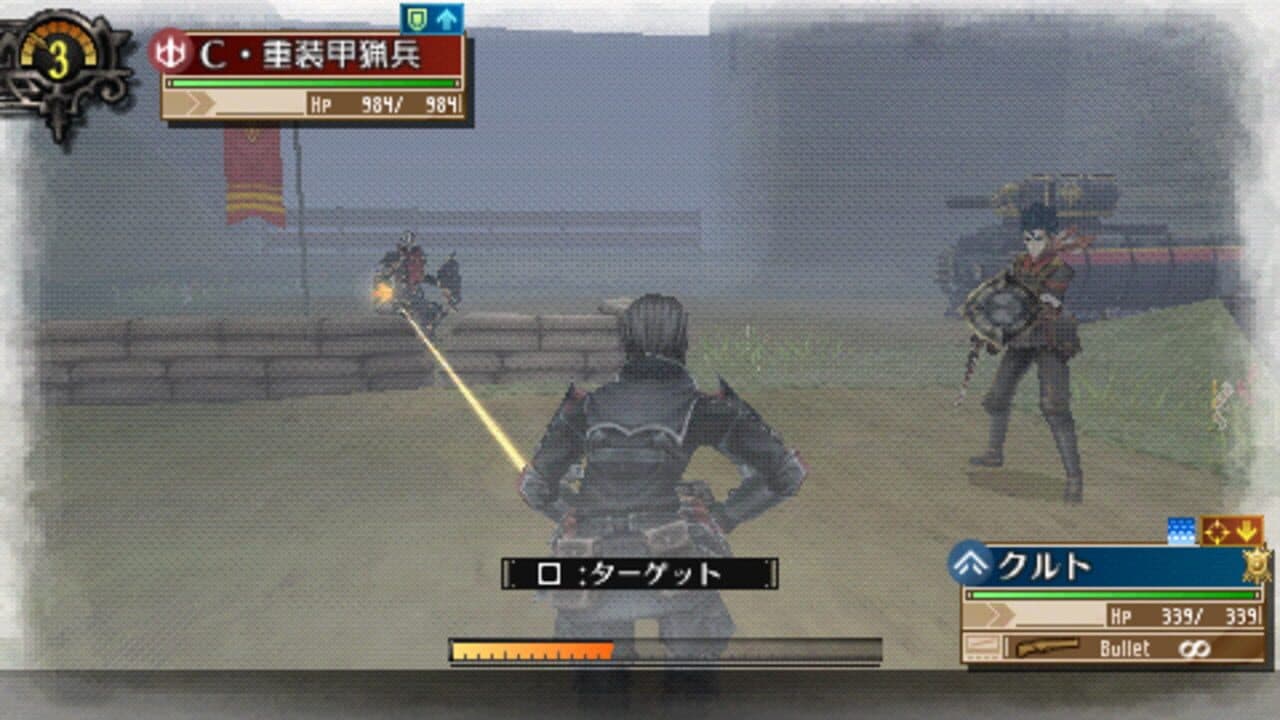 Valkyria Chronicles 3: Extra Mission - Hard-Ex The Uninvited Crows thumbnail 2