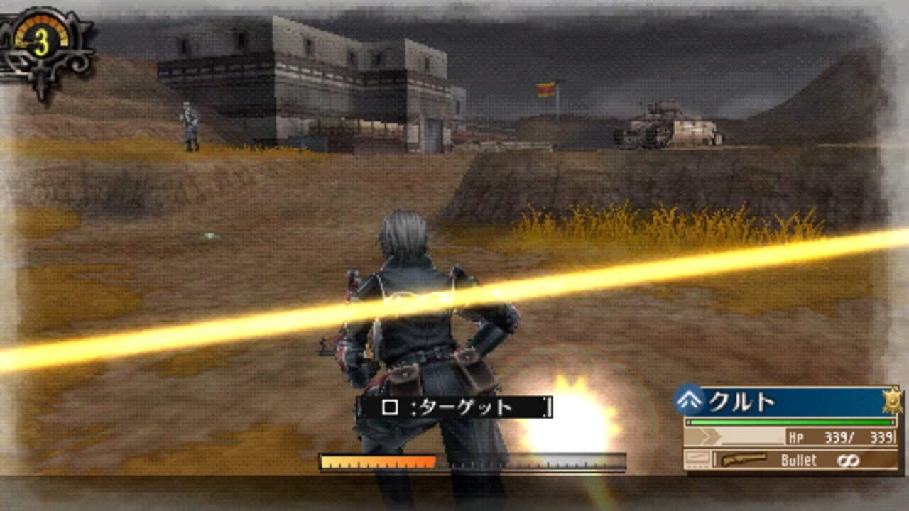 Valkyria Chronicles 3: Penalty Mission - Things That Stand in the Way thumbnail 2