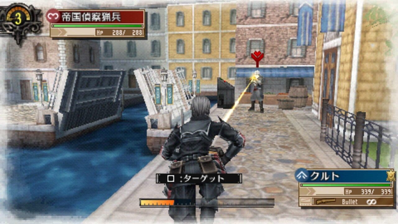 Valkyria Chronicles 3: Penalty Mission - Fangs of the Viper thumbnail 2