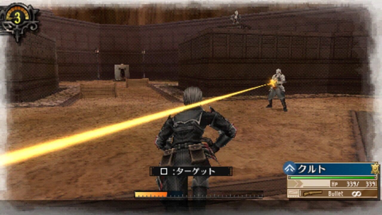 Valkyria Chronicles 3: Penalty Mission - Things to Shoot Through thumbnail 2