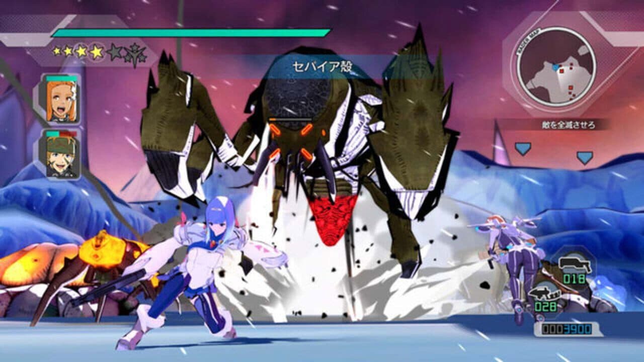 E.X. Troopers thumbnail 4
